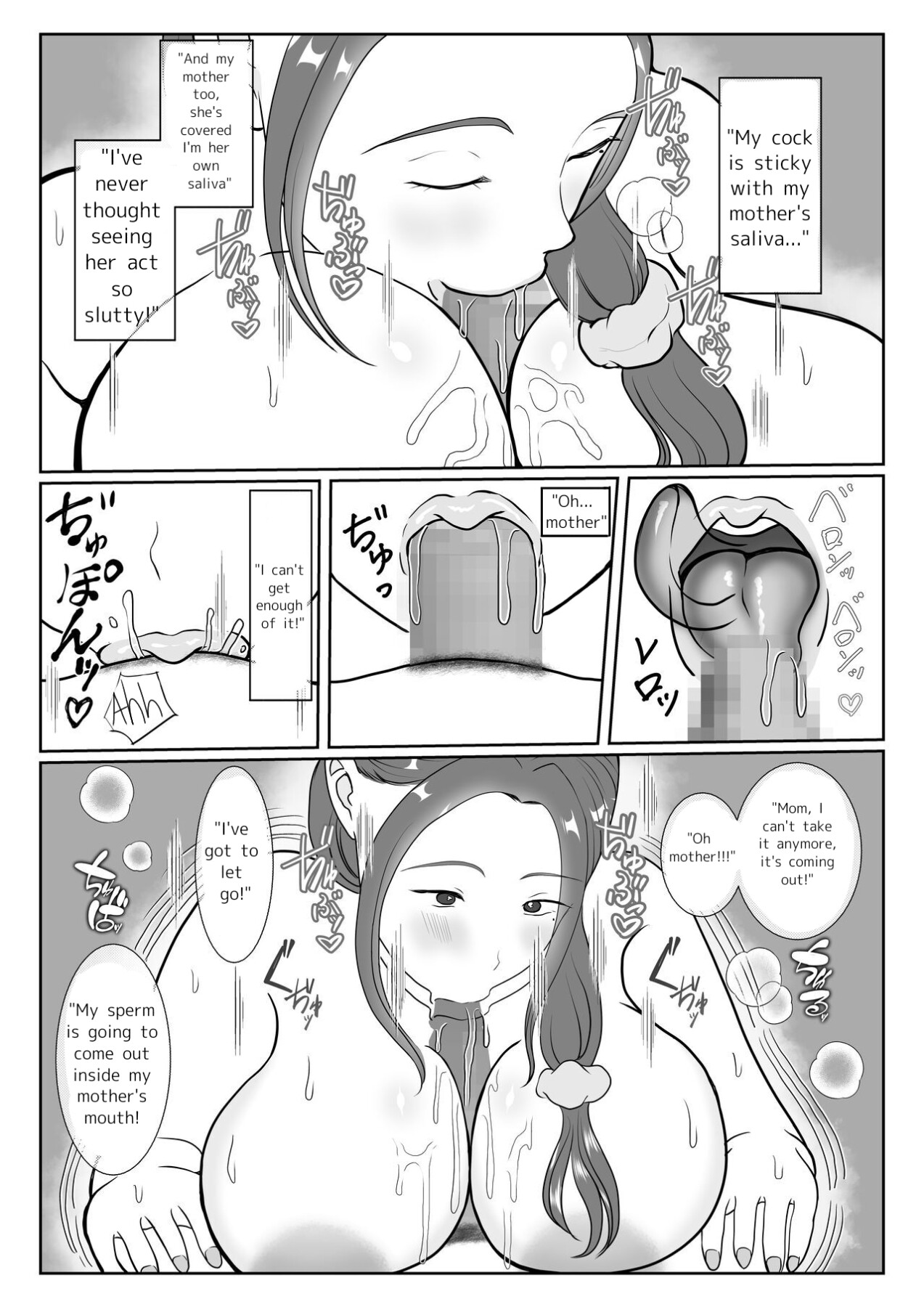 Hentai Manga Comic-I'm madly in love with my mom. 1-Read-24